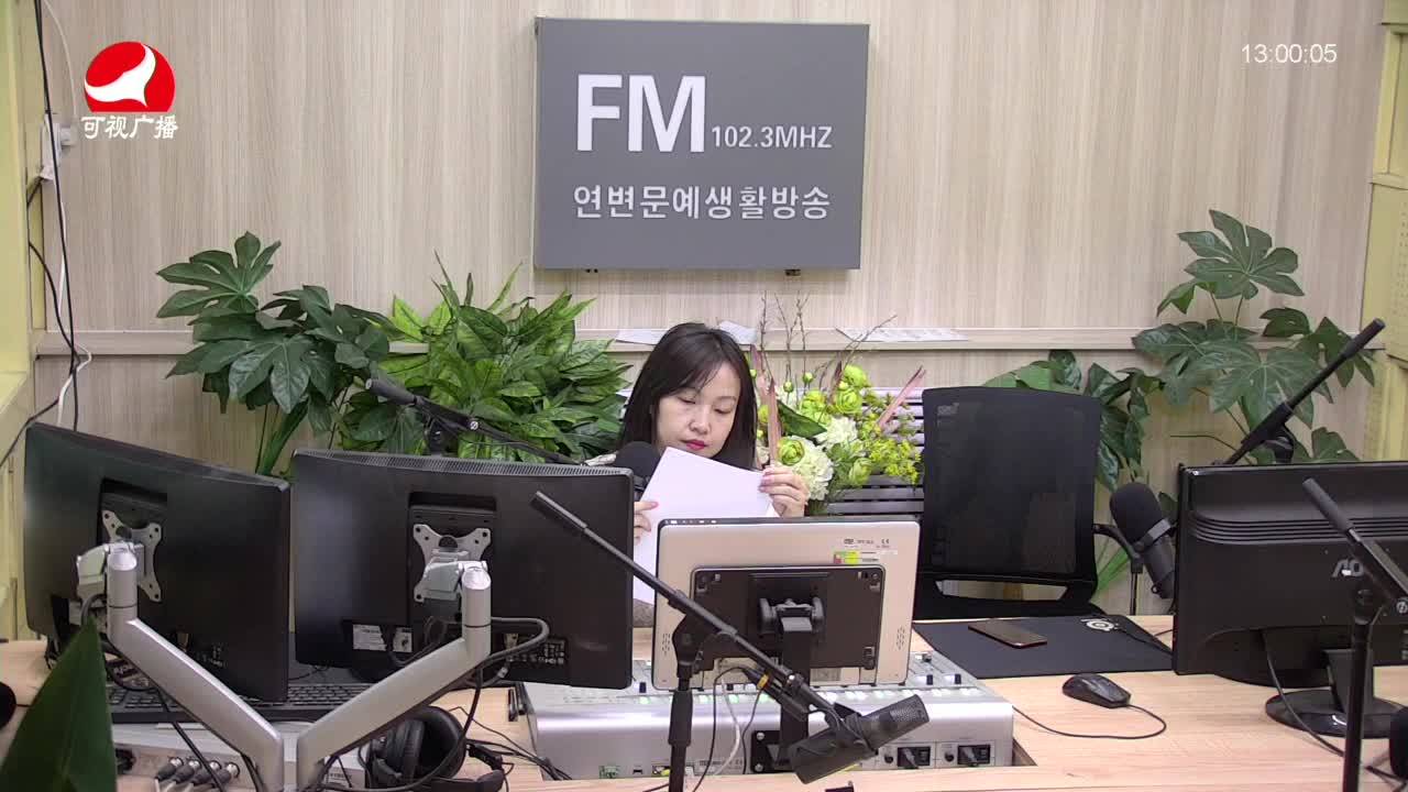 행복충전소 2021-05-06