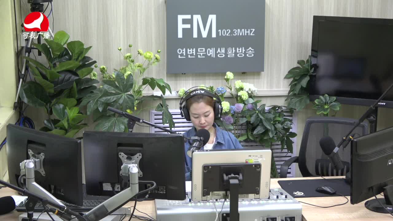 연변가요데이트 2021-05-28