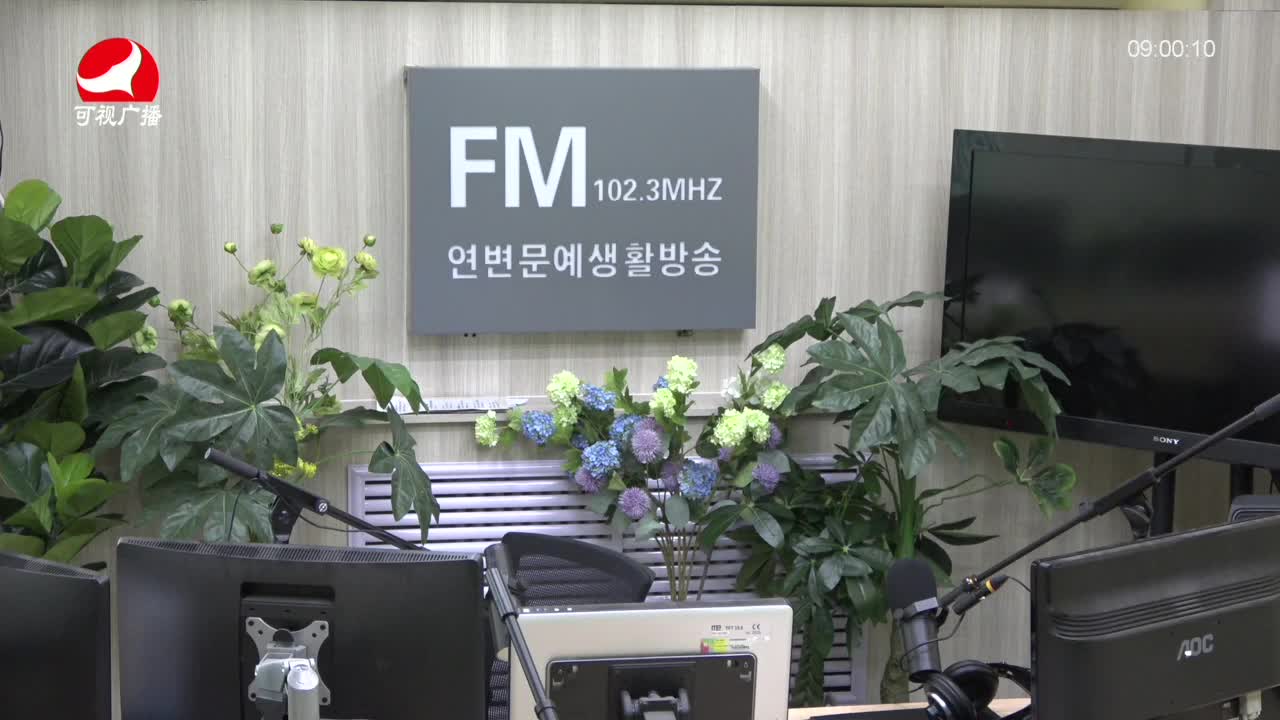 살롱토크쇼2021-05-19