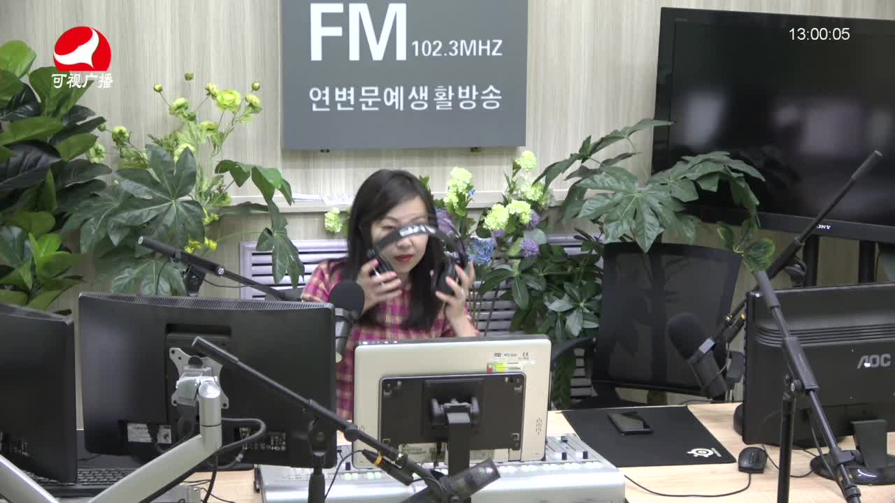 행복충전소 2021-05-20