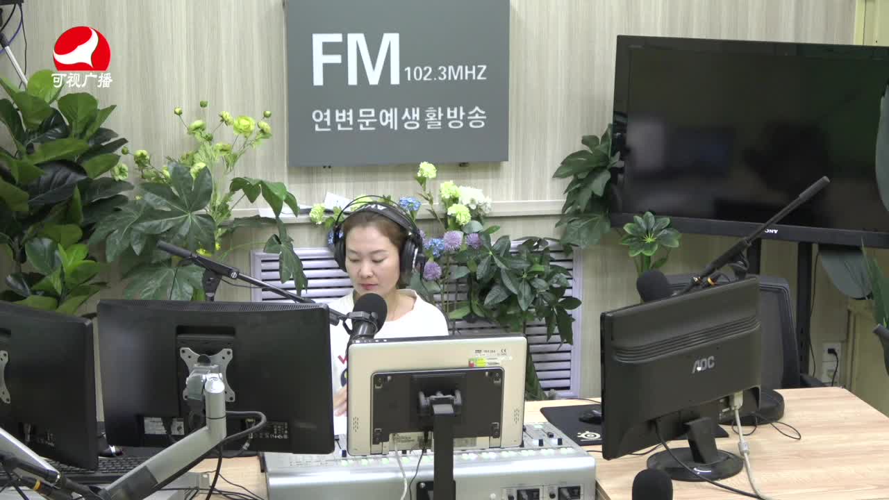 연변가요데이트 2021-05-31
