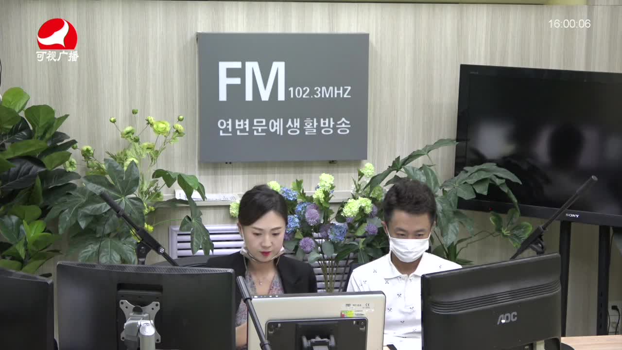 주부클럽 2021-05-19