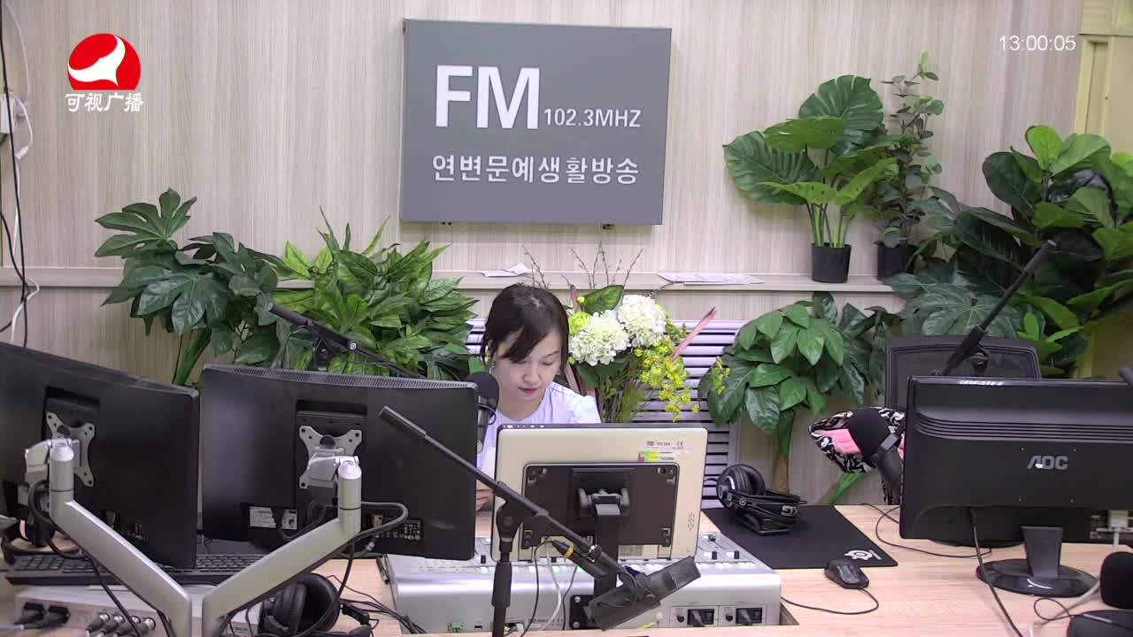 행복충전소 2021-05-13