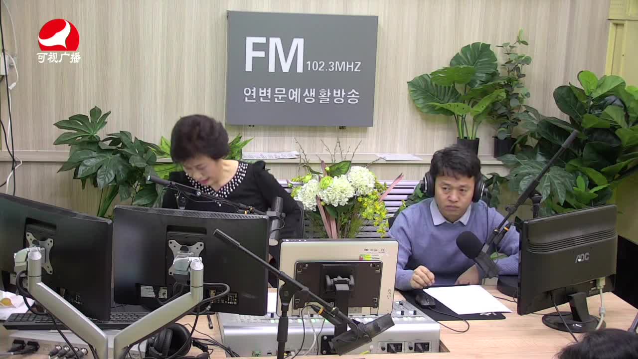 열린방송 라지오시대 2021-05-14