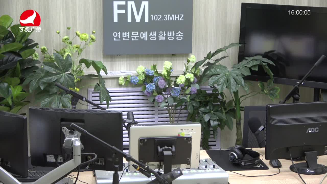 주부클럽 2021-05-21