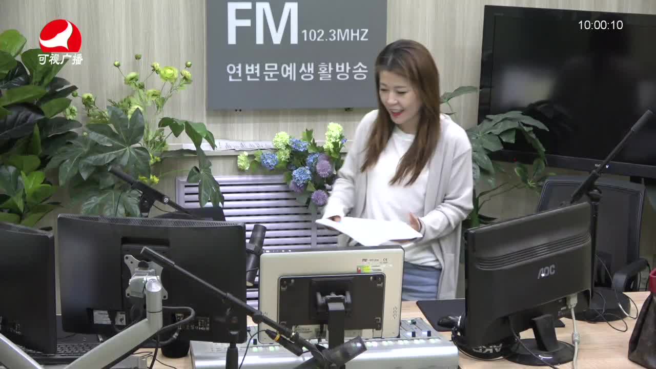 려행가이드2021-05-24