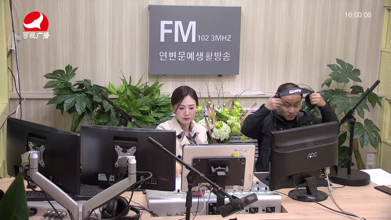 주부클럽 2021-05-07