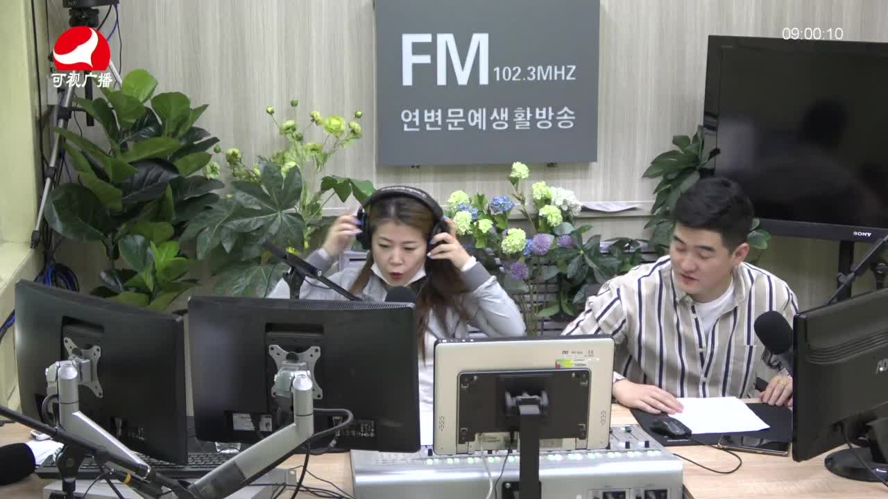 살롱토크쇼2021-05-28