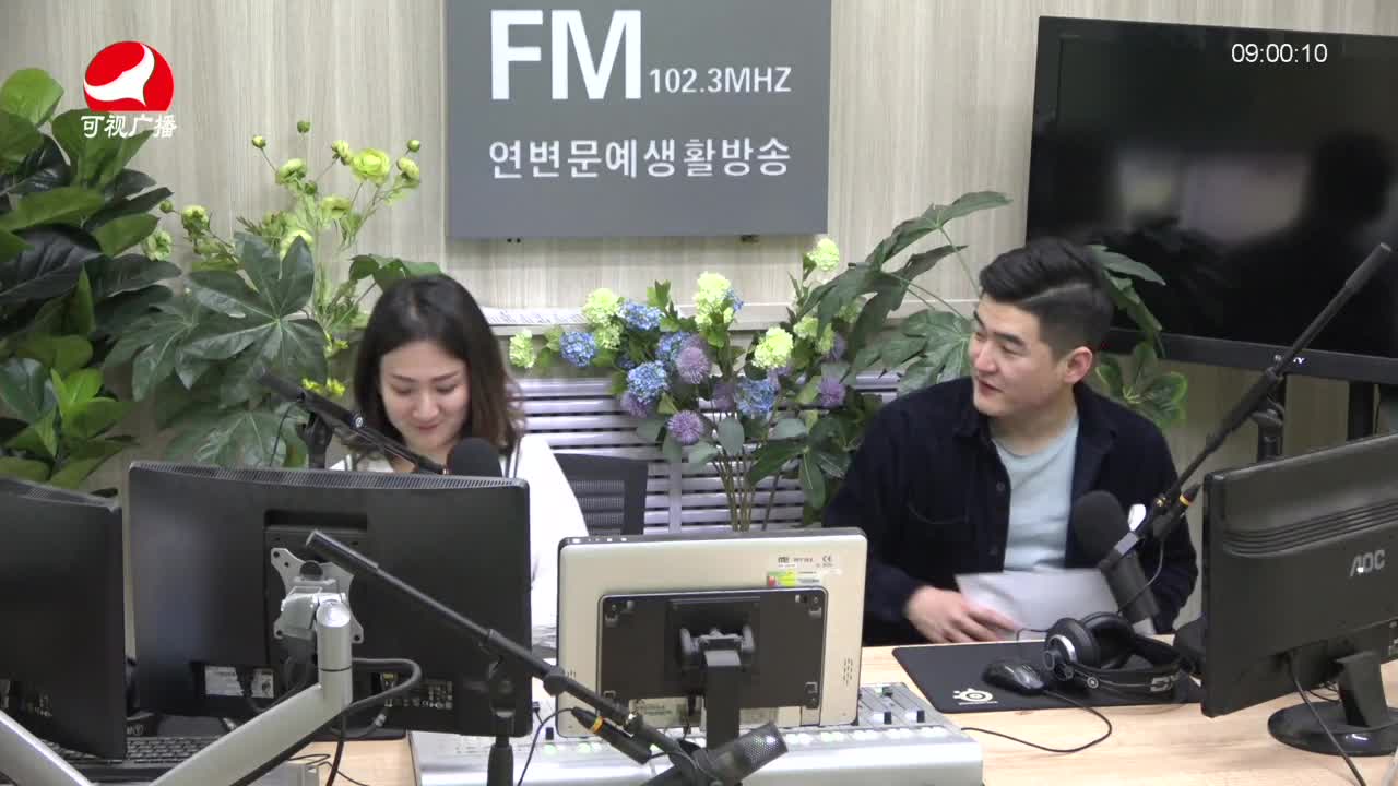 살롱토크쇼2021-05-25