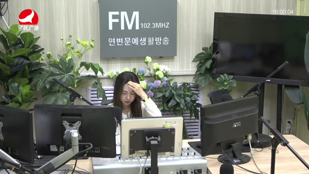 주부클럽 2021-05-31