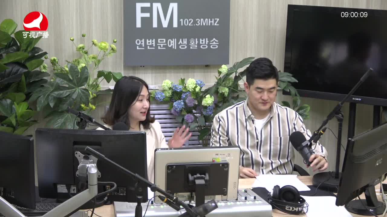 살롱토크쇼2021-05-26