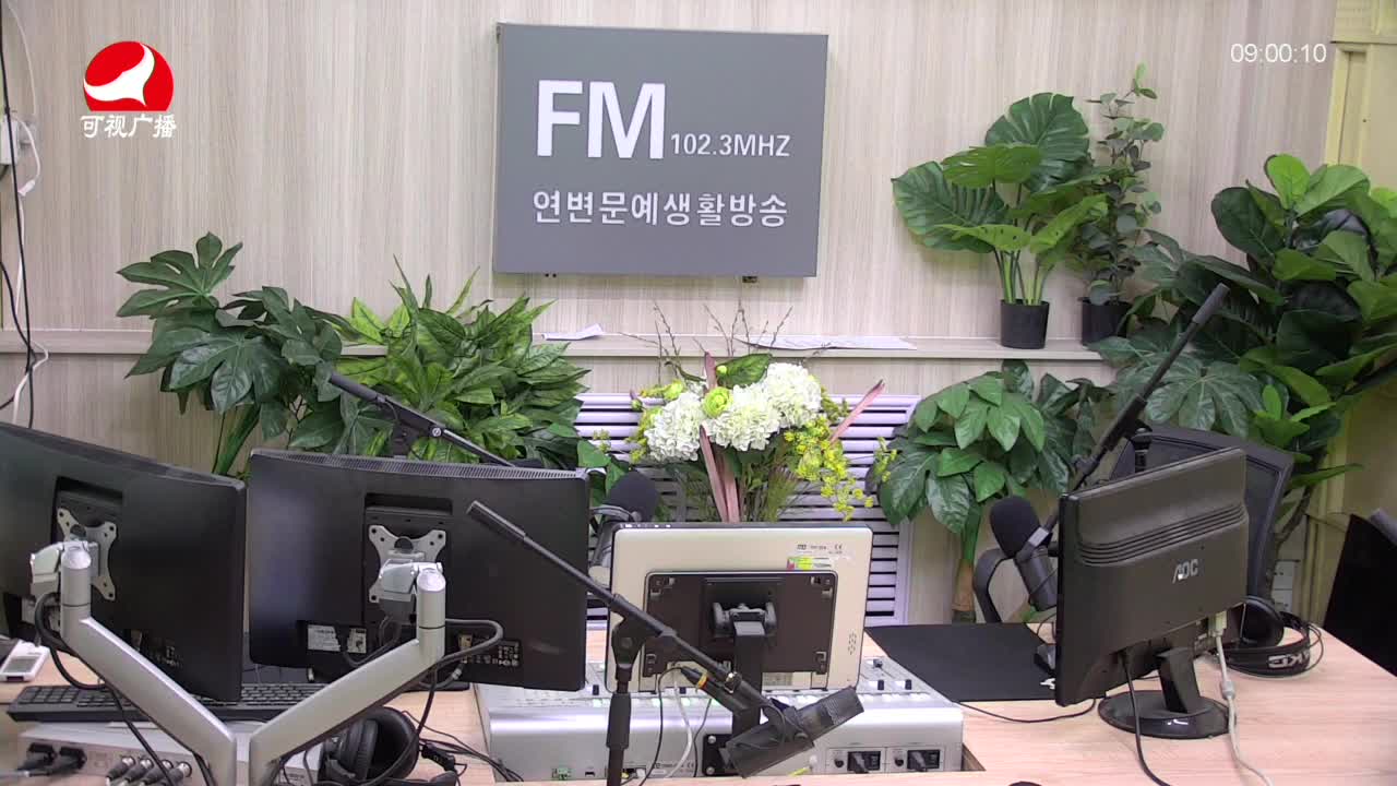 살롱토크쇼2021-05-12