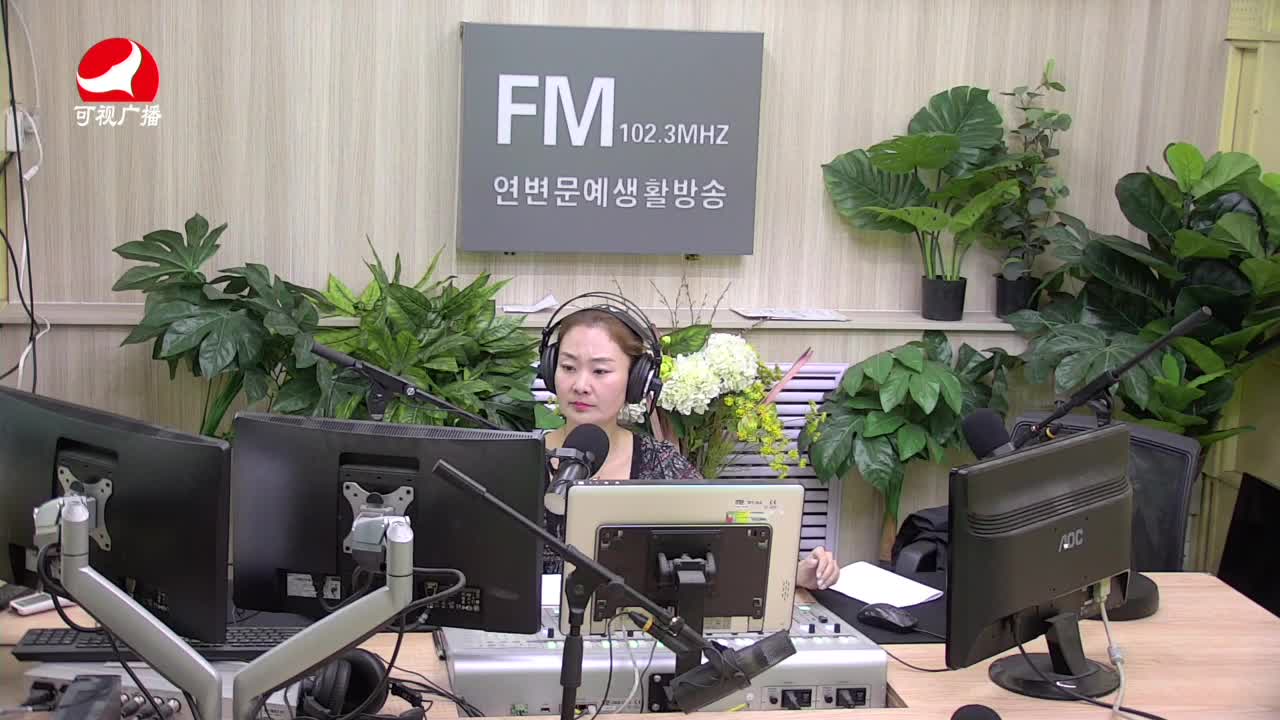연변가요데이트 2021-05-11