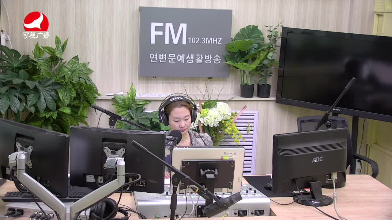 연변가요데이트 2021-05-17