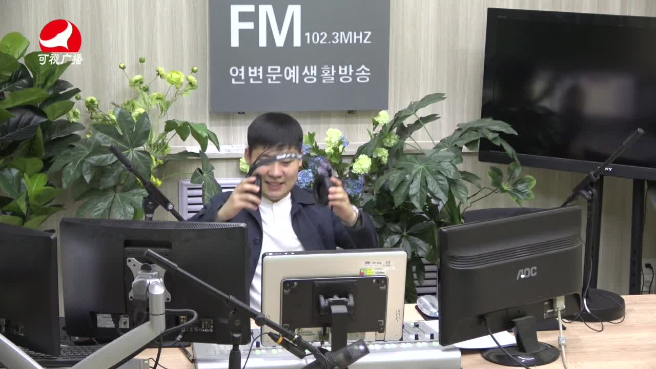 출발, 라지오속으로 2021-05-25
