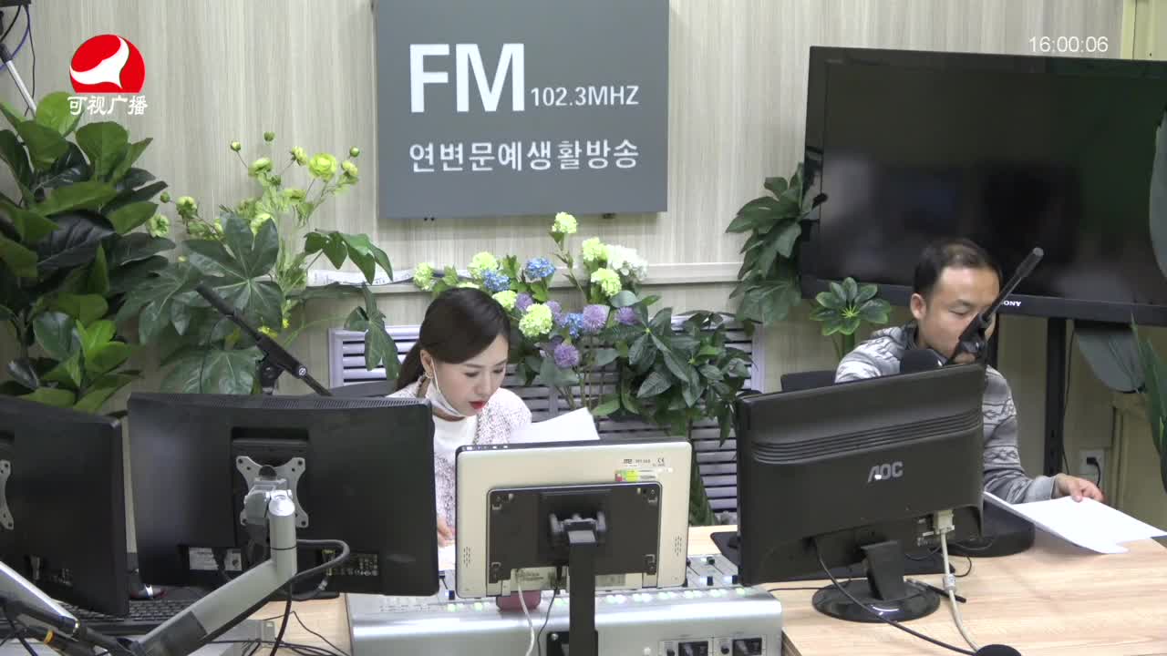 주부클럽 2021-05-28