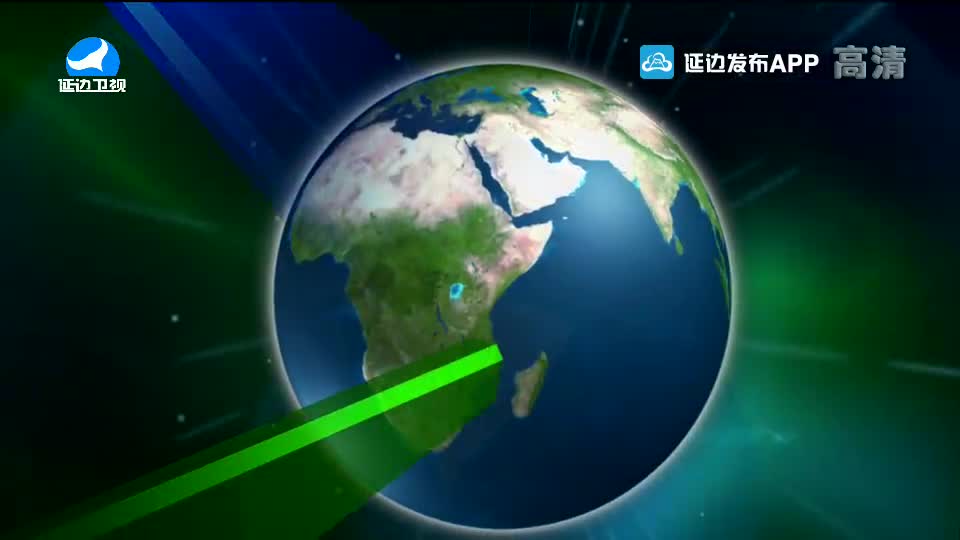 국내외 뉴스 2021-05-14