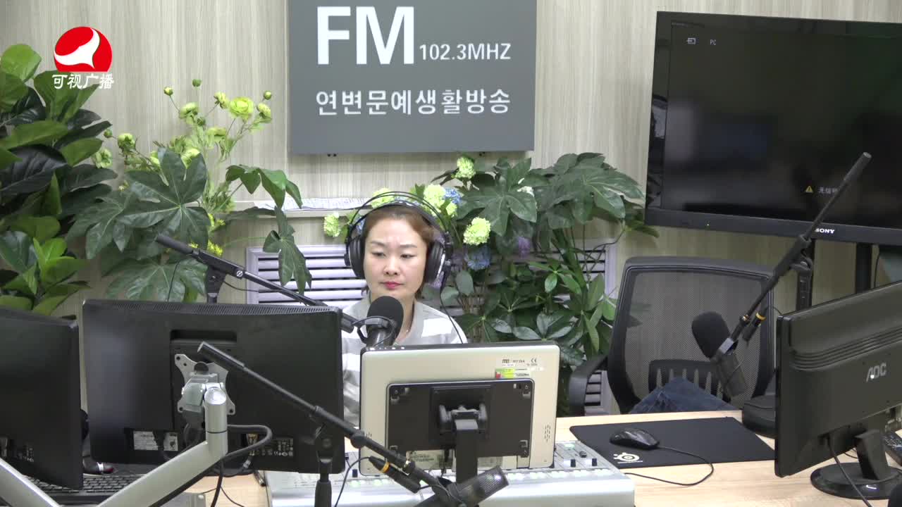 연변가요데이트 2021-05-27