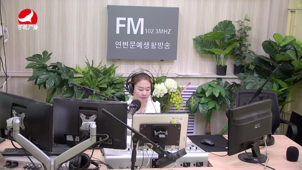 연변가요데이트 2021-05-13