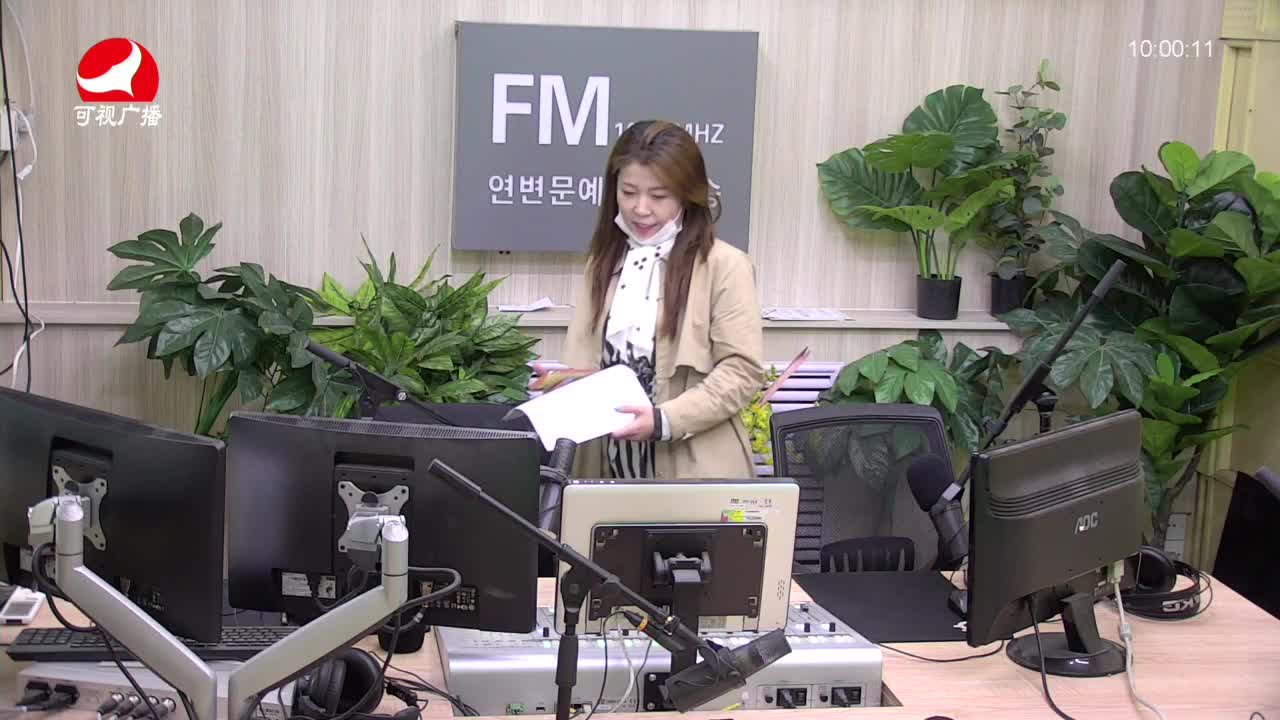 려행가이드2021-05-12