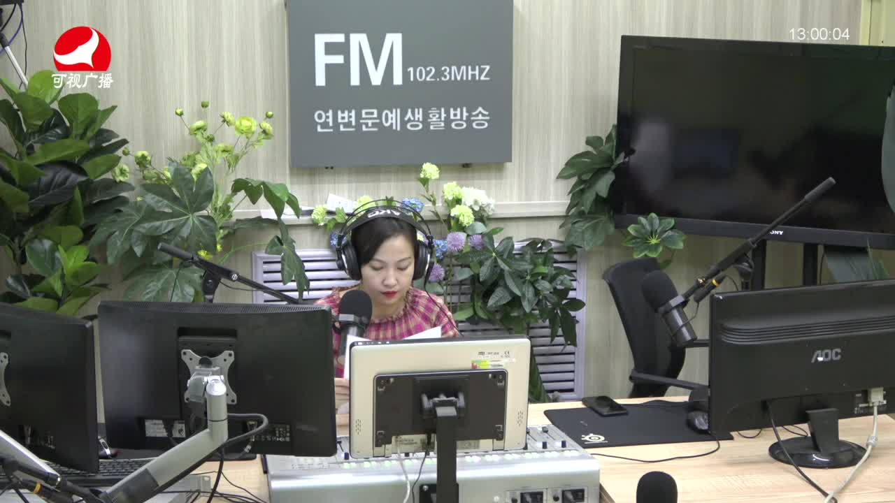 행복충전소 2021-05-31