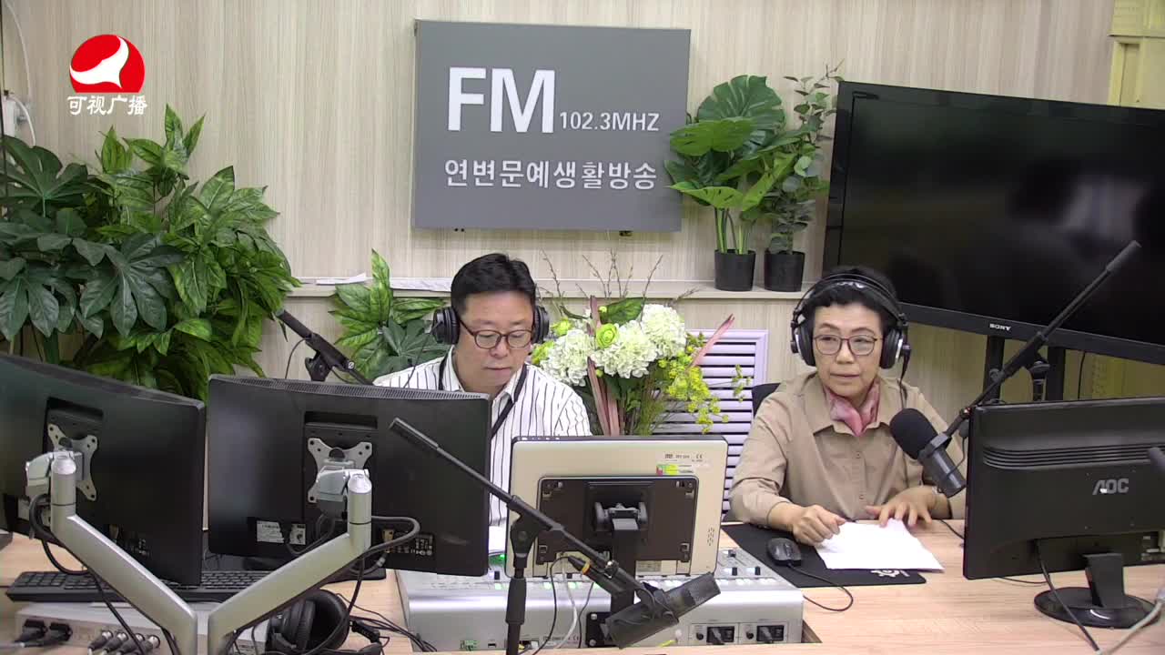 열린방송 라지오시대 2021-05-18