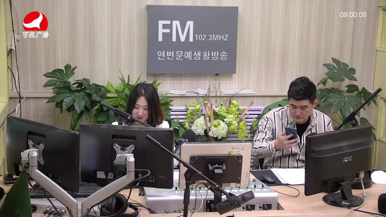 살롱토크쇼2021-05-06