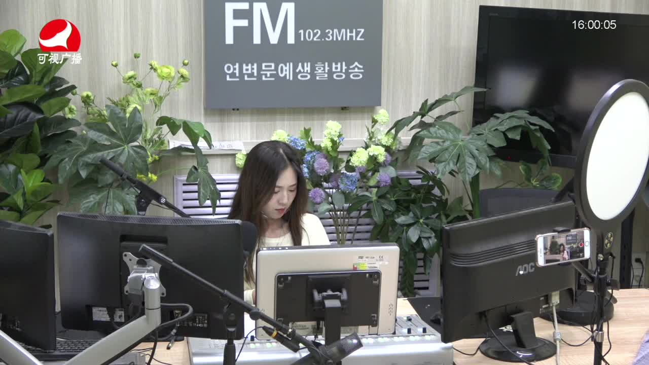 주부클럽 2021-05-20