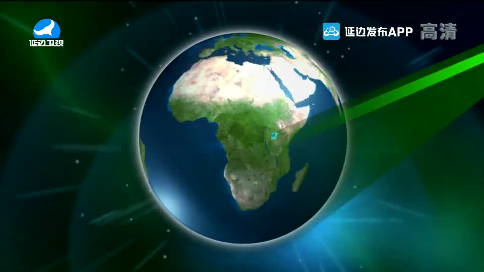 국내외 뉴스 2021-05-31