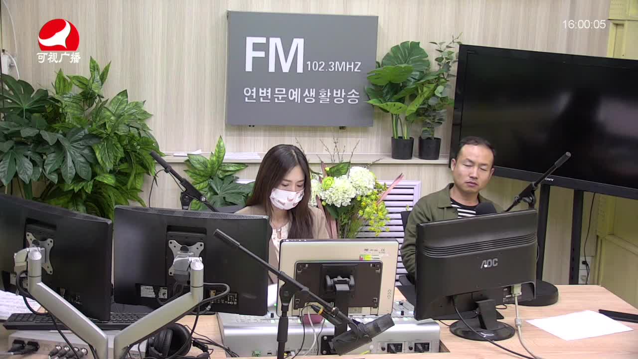 주부클럽 2021-05-14