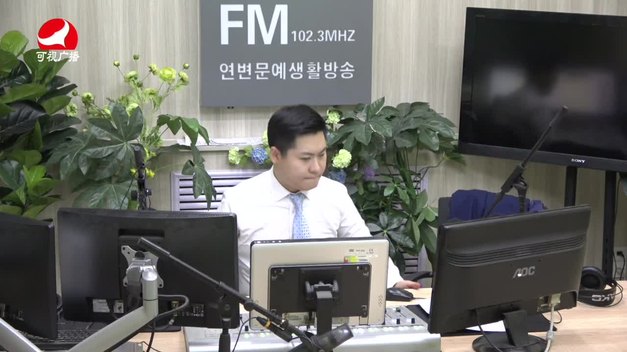 출발, 라지오속으로 2021-05-26