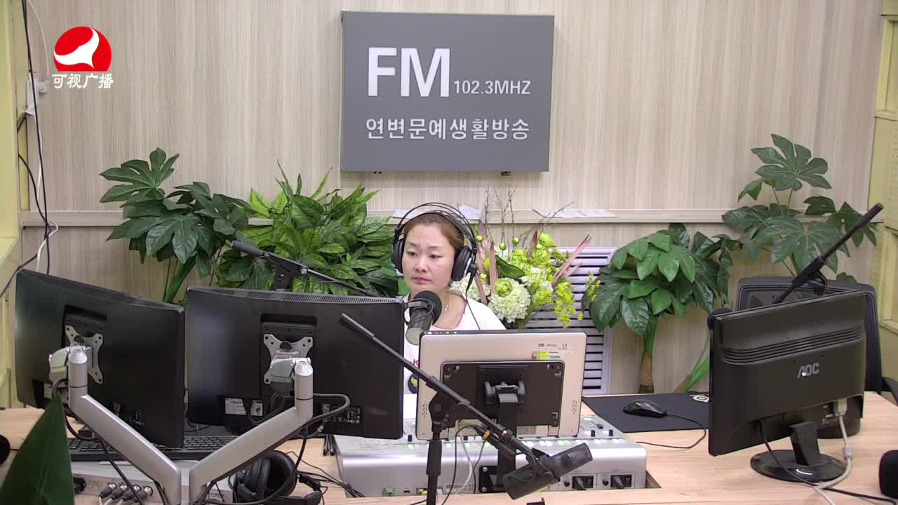 연변가요데이트 2021-05-06