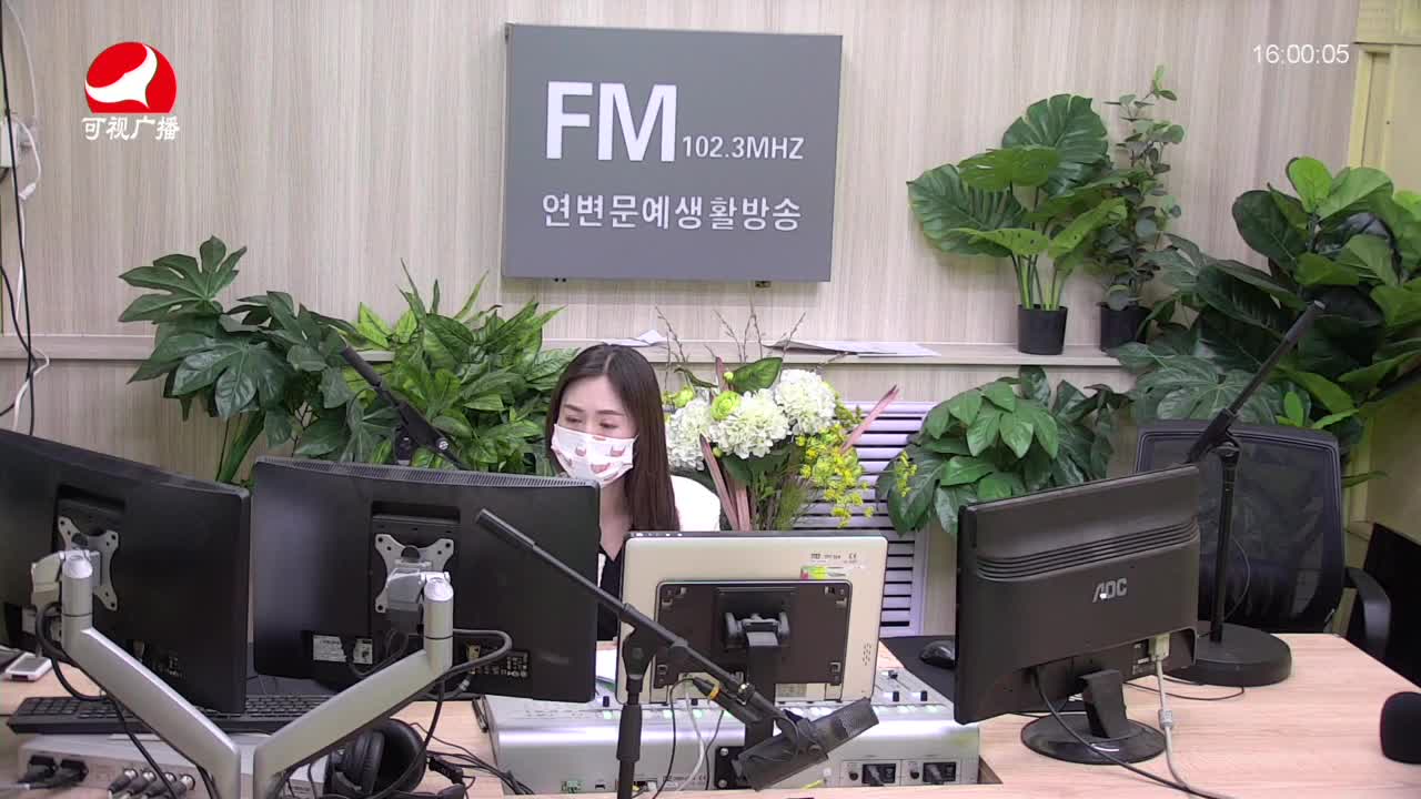 주부클럽 2021-05-13