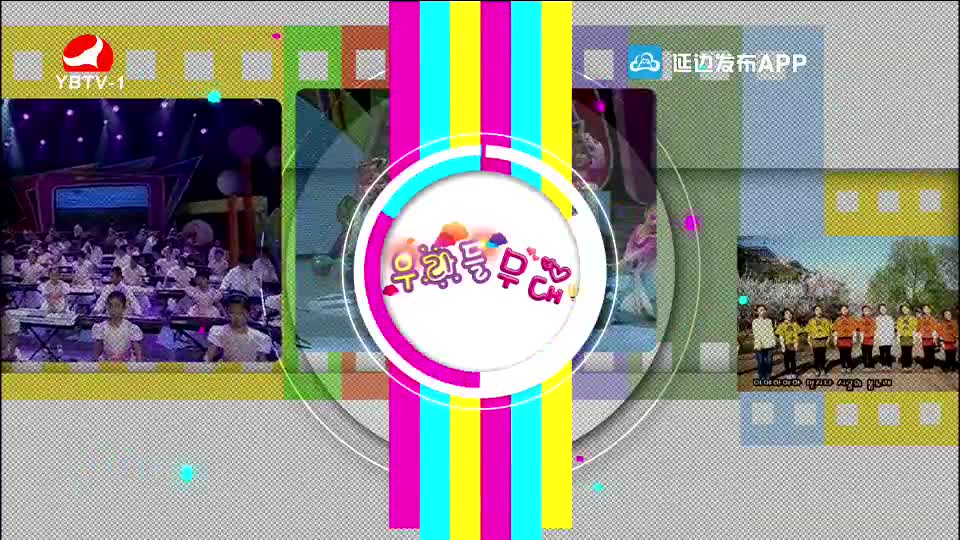 우리네 동산 2021-05-24