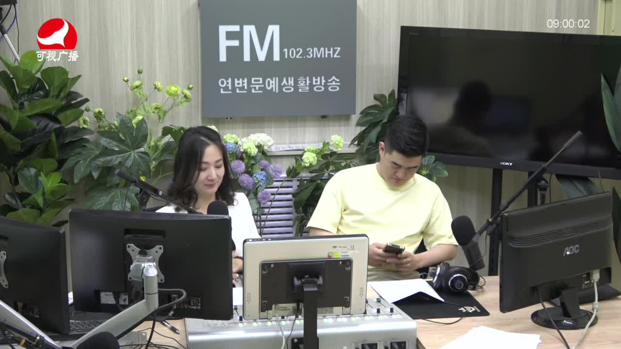 살롱토크쇼2021-06-18