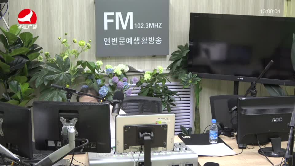 행복충전소 2021-06-08