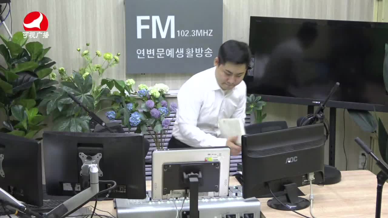 출발, 라지오속으로 2021-06-11