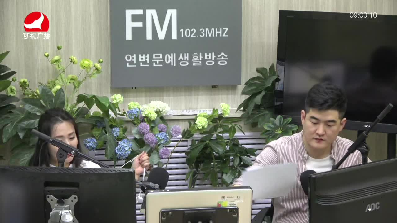 살롱토크쇼2021-06-10