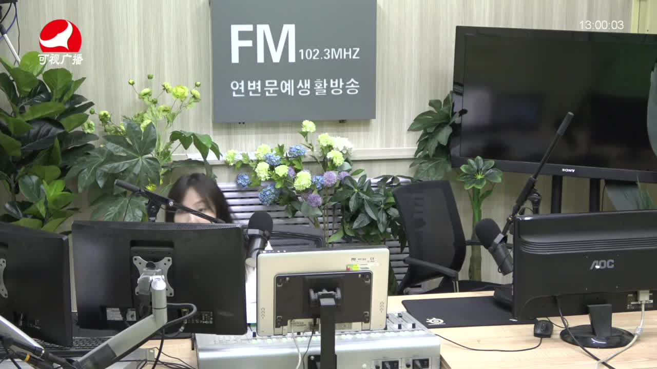 행복충전소 2021-06-01