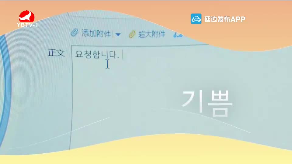 요청한마당 2021-06-13