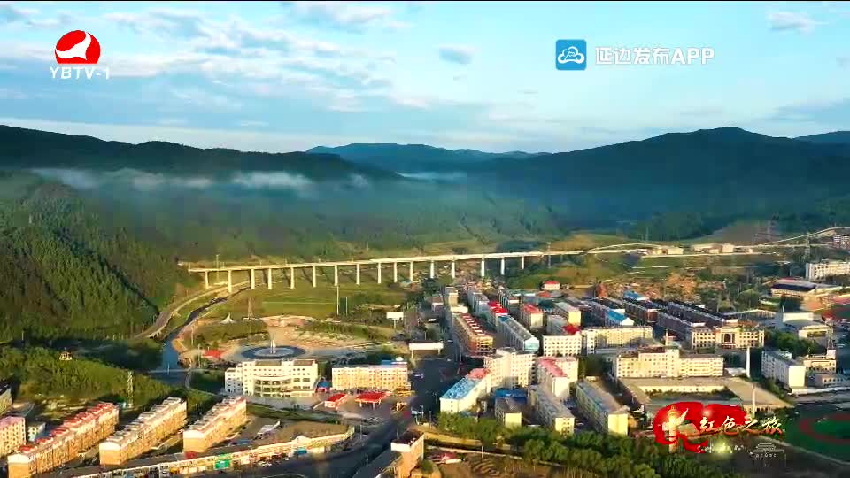 최적의 관광명소 연변 2021-06-10