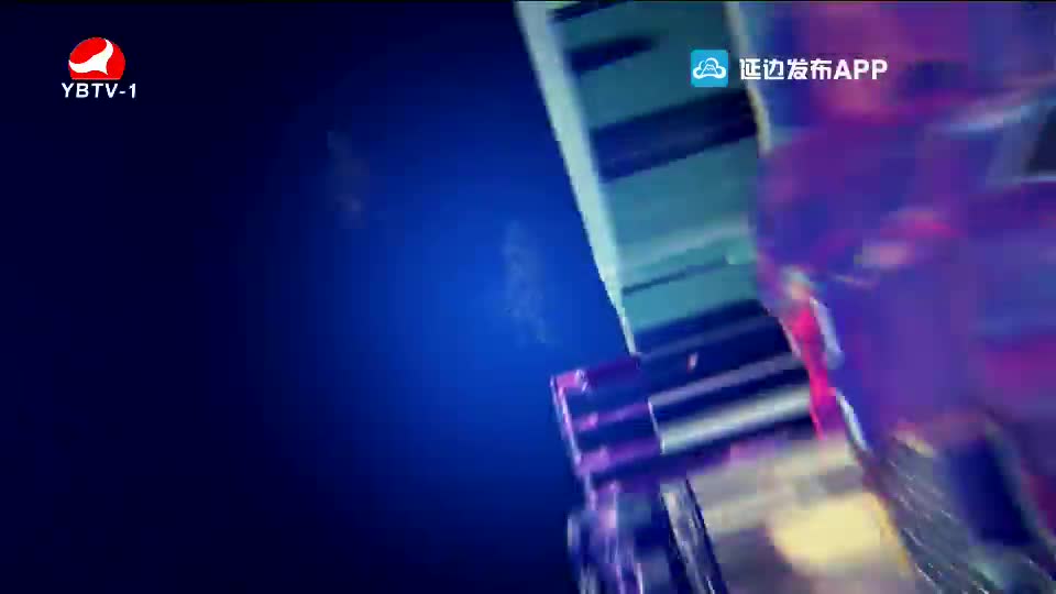 연변뉴스 2021-06-04