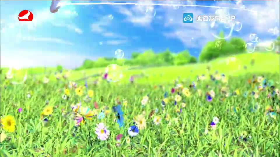 사랑으로 가는 길 2021-06-26