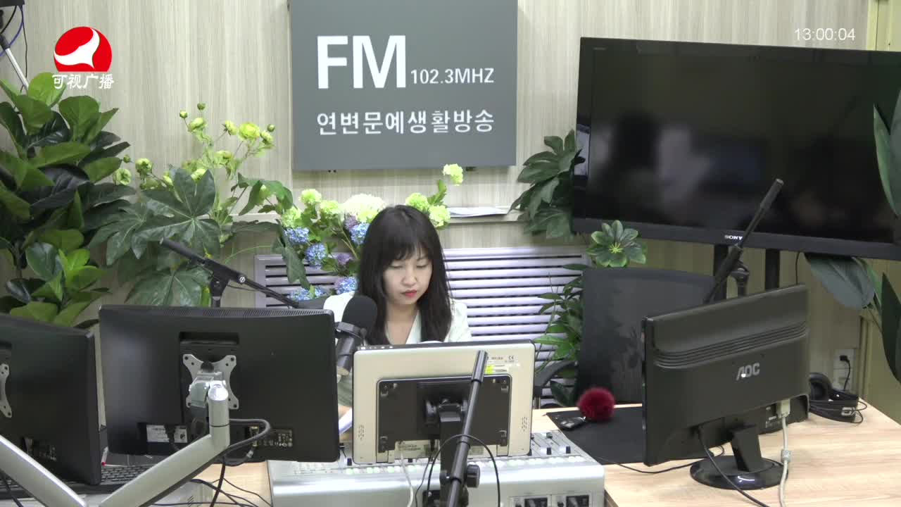 행복충전소 2021-06-30