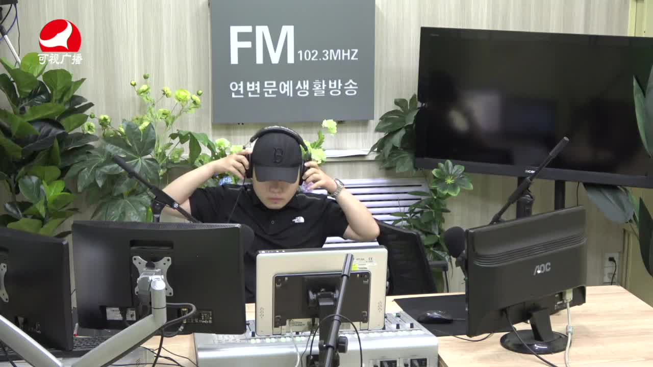 출발, 라지오속으로 2021-06-30