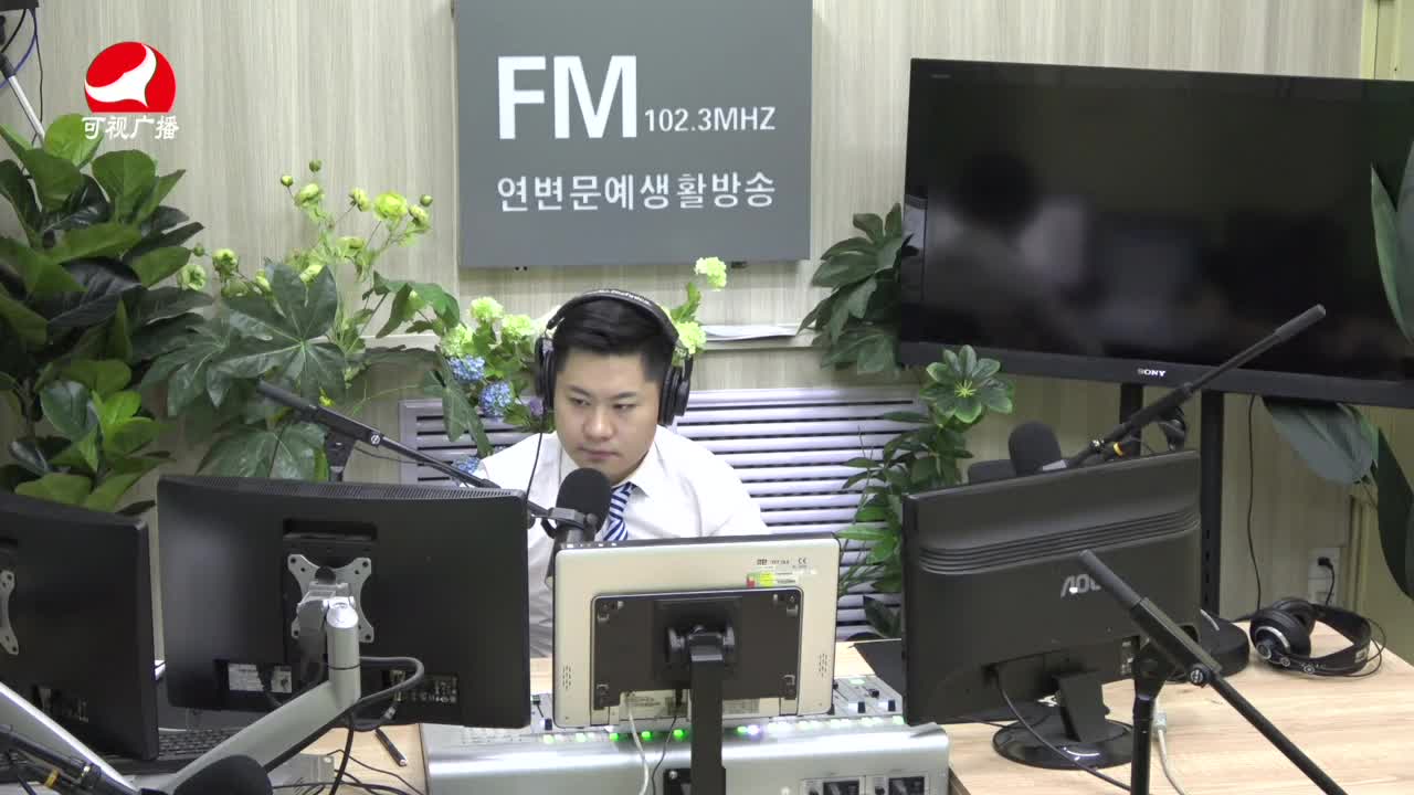 출발, 라지오속으로 2021-06-28