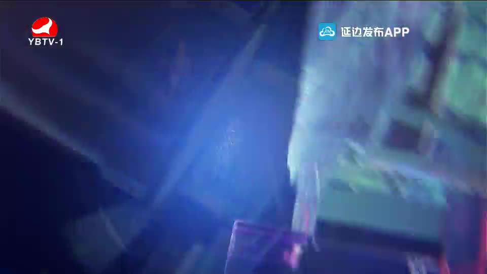 연변뉴스 2021-06-20
