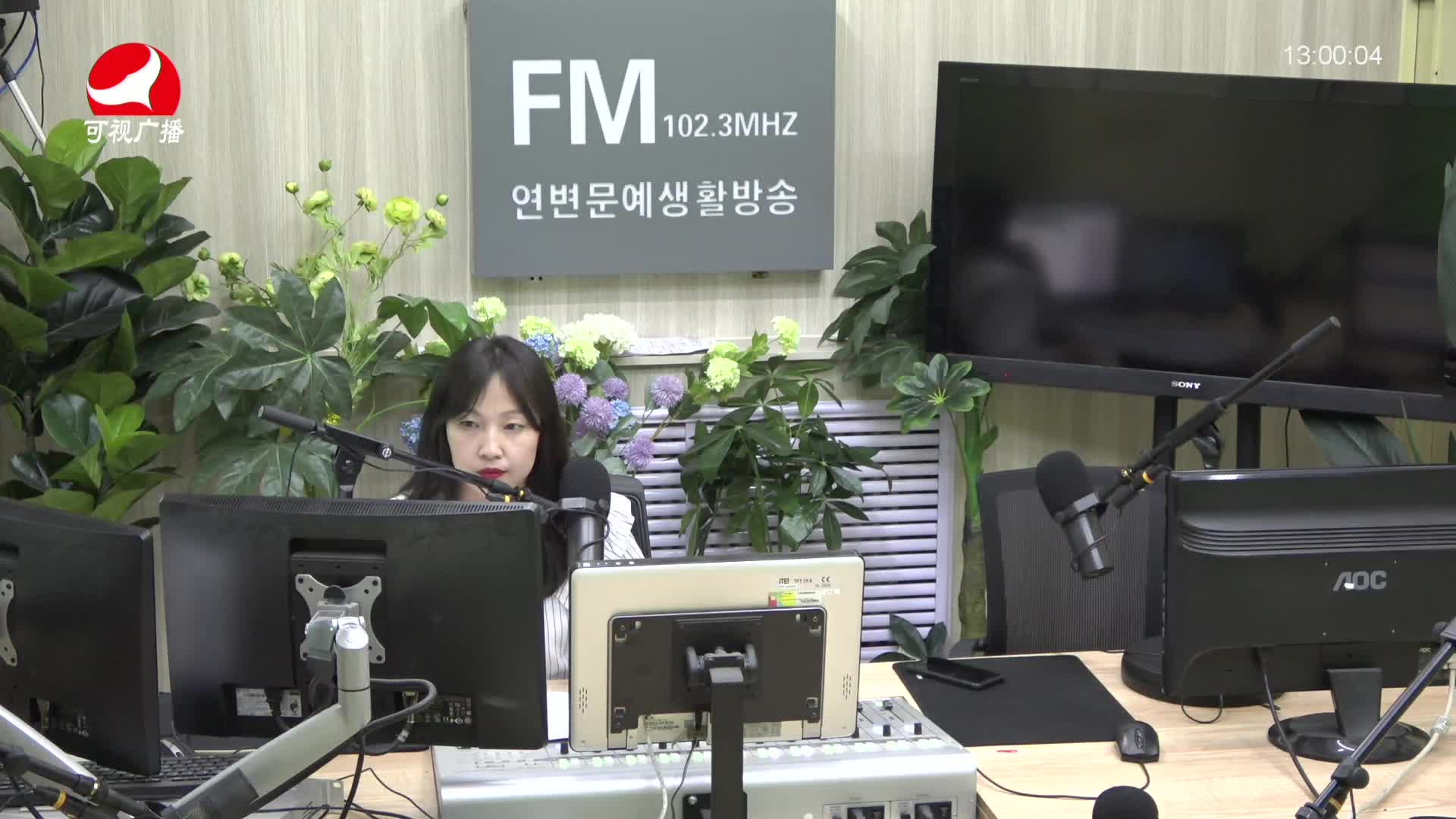 행복충전소 2021-06-07