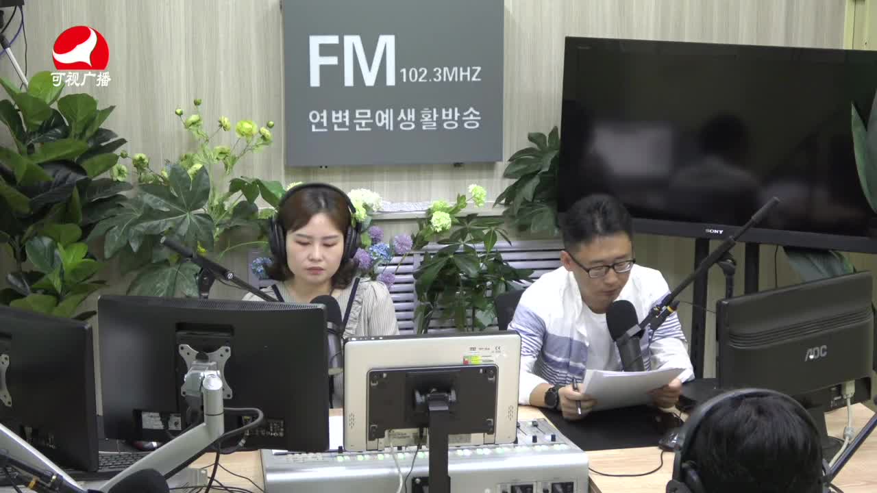 열린방송 라지오시대 2021-06-23