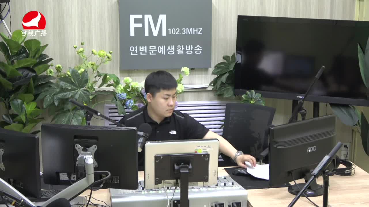 출발, 라지오속으로 2021-06-29